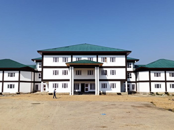 Govt. Polytechnic College Baramulla